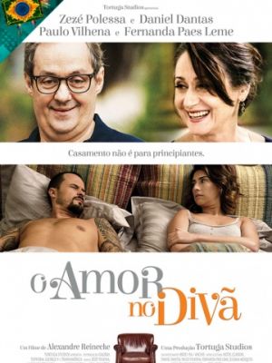 Диванная терапия / O Amor no Div? (2016)