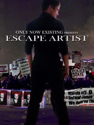 Ты один / Escape Artist (2017)