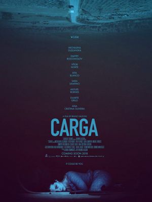 Груз / Carga (2018)