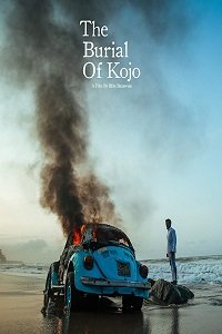 Погребение Коджо / The Burial Of Kojo (2018)