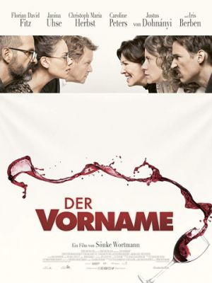 Имя / Der Vorname (2018)