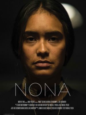 Нона / Nona (2017)