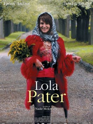 Лола Патер / Lola Pater (2017)