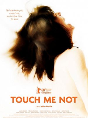 Недотрога / Touch Me Not (2018)
