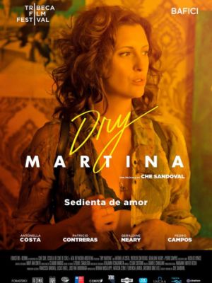 Мартини драй / Dry Martina (2018)