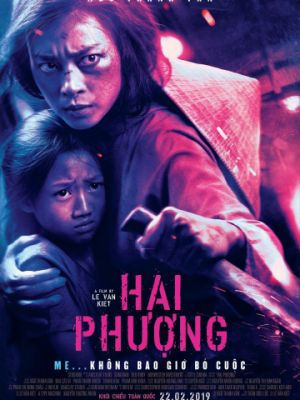 Фурия / Hai Phuong (2019)