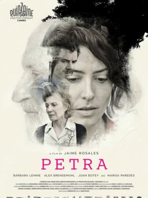 Петра / Petra (2018)