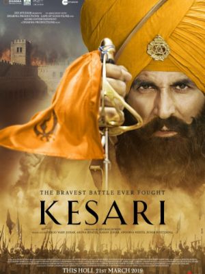Битва при Сарагахри / Kesari (2019)