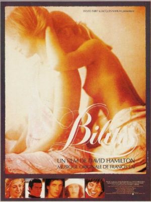 Билитис / Bilitis (1977) 