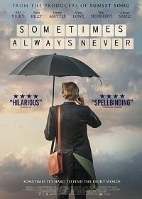 Иногда всегда никогда / Sometimes Always Never (2018)
