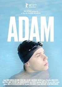 Адам / Adam (2018)