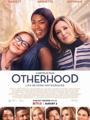 Родство / Otherhood (2019)