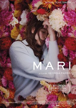 Мари / Mari (2018)