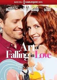 Искусство влюбляться / Art of Falling in Love (2019)