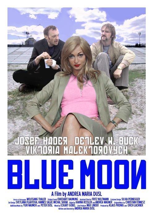Голубая луна / Bluest Moon (2017)