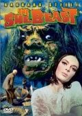 Сестра Сатаны / The She Beast (1966)