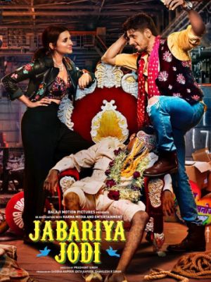 Вместе поневоле / Jabariya Jodi (2019)