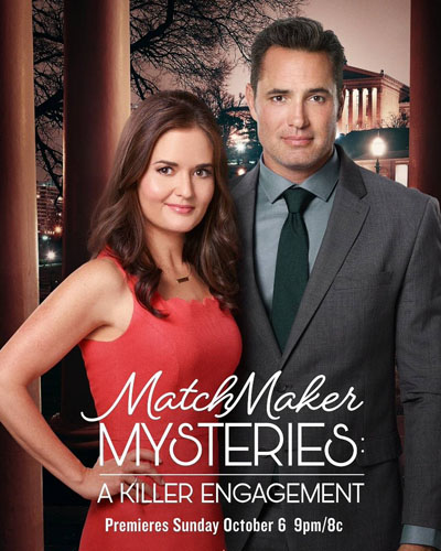 Тайны сводницы: убийственная помолвк / The Matchmaker Mysteries: A Killer Engagement (2019)