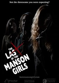 Последние девушки Мэнсона
