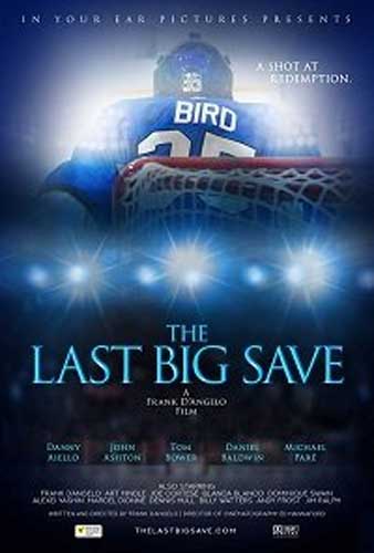 Последний сэйв / The Last Big Save