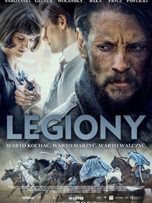 Легионы / Legiony