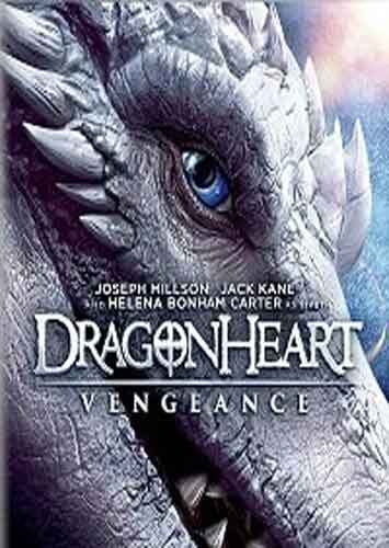 Сердце дракона: Возмездие / Dragonheart Vengeance