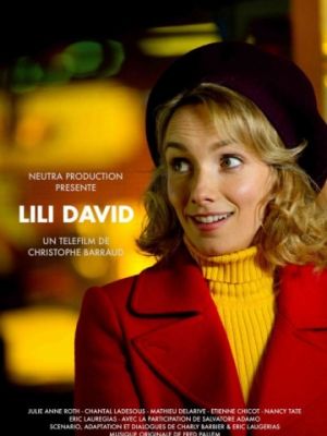 Лили Давид / Lili David