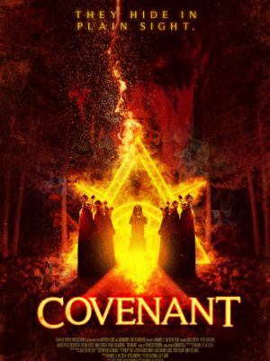Завет / Covenant