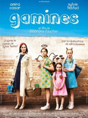 Девчонки / Gamines