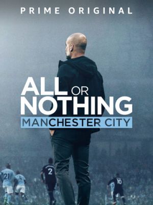 Всё или ничего: Манчестер Сити 1 сезон 8 серия