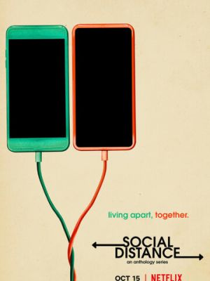 Социальная дистанция
