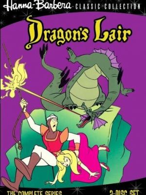 Логово дракона / Dragon's Lair