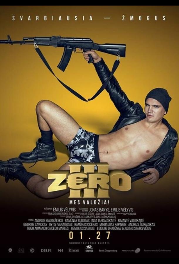 Зеро 3 / Zero 3 (2017)