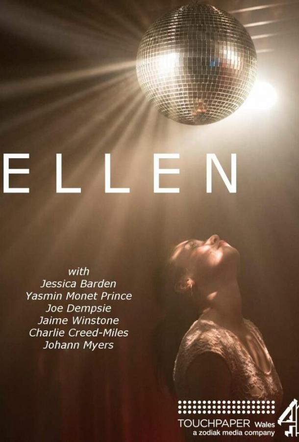 Эллен / Ellen (2016)
