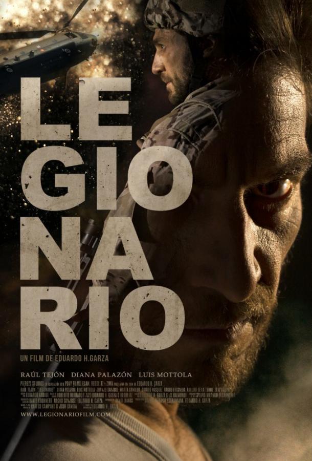 Легионер / Legionario (2016)