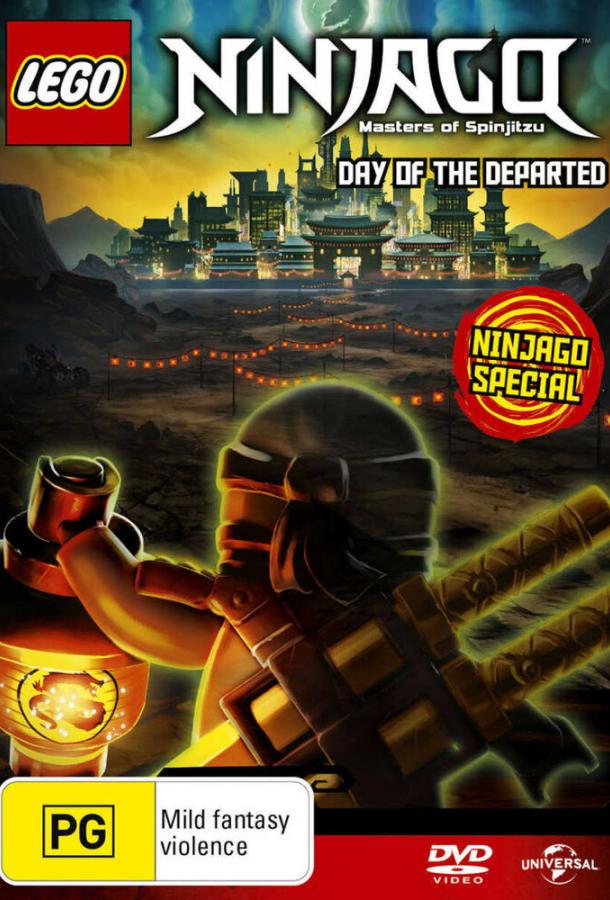 Ninjago: Masters of Spinjitzu - Day of the Departed (2016)