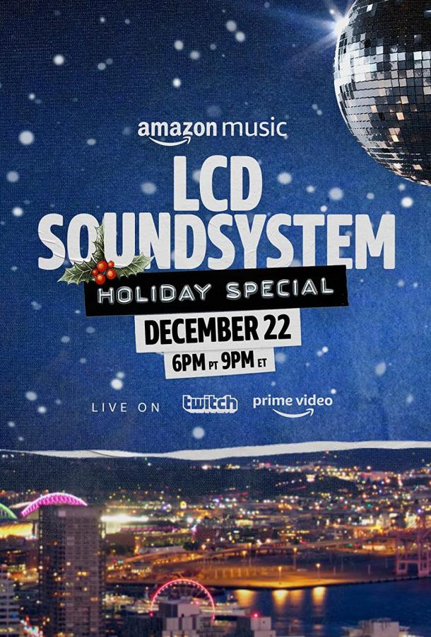 The LCD Soundsystem: рождественский выпуск